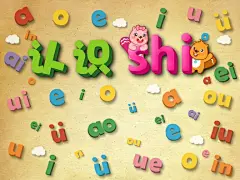 贝瓦网 - 贝瓦儿歌|故事|学堂|音频|游戏|玩具-有爱的亲子门户网站