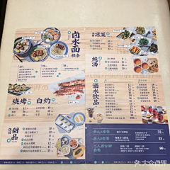 VDQ1TGTF采集到三折页