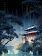 雨夜聆风 水中殿