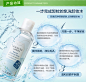 the saem/得鲜天然茶树清爽保湿深层清洁无添加卸妆水韩国正品-tmall.hk天猫国际