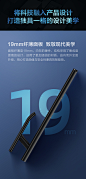 【鹿客P3】鹿客（LOOCK）P3 推拉款智能锁指纹锁密码锁电子锁全自动上锁黑色【行情 报价 价格 评测】-京东