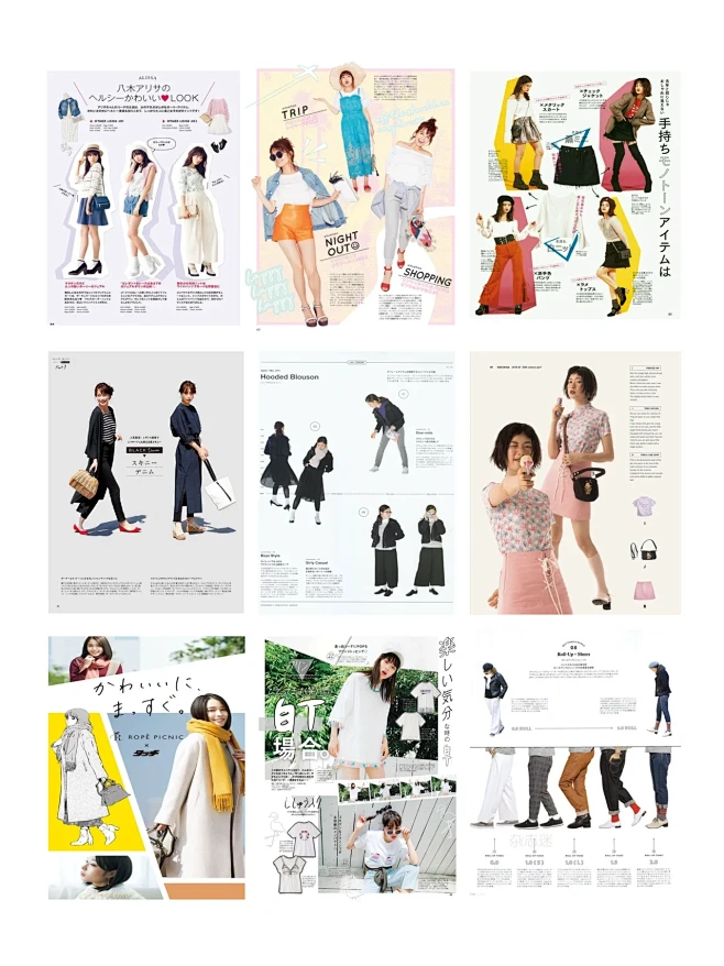 100天审美提升 76｜穿搭杂志内页设计思路-花瓣网