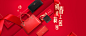 鸡年吉祥2017-稻草人惟扬专卖店-天猫Tmall.com