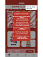 烘培店小程序专属定制 高级感拉满！