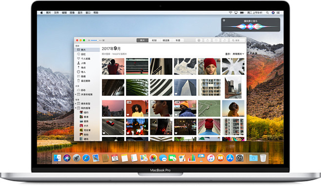 Mac - Apple (中国) : 探...