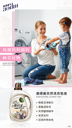 星程网络文化采集到早期作品1