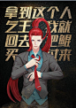 韩信