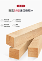 北欧床实木现代简约单双人床1.8米主卧1.2米家用橡木床公主床1.5m-tmall.com天猫