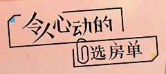 向大福采集到logo