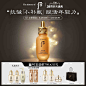 【新品上市55预售限时加赠】天气丹花献光彩补奢养安瓶精华液-tmall.com天猫