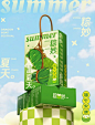 微信图片_20240928100140