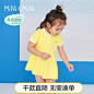 【专柜同款】minipeace太平鸟童装女童连衣裙宝宝裙子F4FAB2198-tmall.com天猫