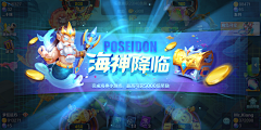 whyxx采集到Q风