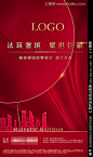 开盘飞机稿最终