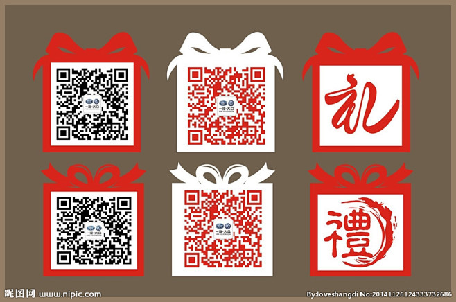 二维码