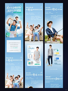 REXYMUCYS采集到长图