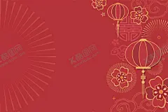 新年展板背景 【酷图网】新年展板背景,背景模板,展板背景,牛年剪纸,牛年海报,新年装饰,新春装饰,牛年,2021年,新年快乐,除夕海报,春节海报,牛年大吉,贺新年,新年贺卡,牛图片,牛素材,牛壁纸,蒙牛,牛头,奶牛,牛年展板,牛年展架,牛气冲天,卡通牛,生肖牛,牛年封面,牛年日历,牛年台历,牛年主题,喜庆