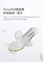 babycare儿童鞋垫内八字外八矫正防臭脚男女宝宝学步期纠正可裁剪-tmall.com天猫