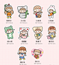 女孩 卓大王