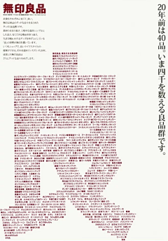 源源源源源源源源源源源源源源采集到日常收集海报