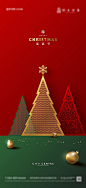 【仙图网】海报 房地产 公历节日 圣诞节 平安夜 圣诞树 雪花 双旦|976861 