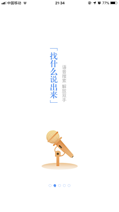 o73XDIyX采集到vi