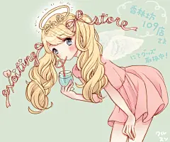 插画手绘 二次元美女 动漫 萌 壁纸 眼睛
