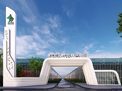 现代入口大门 工业园区大门