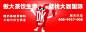 微信图片_20230602112714
