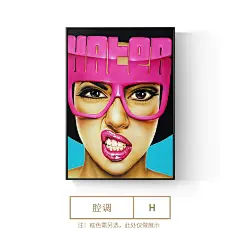 个性创意酒吧装饰画性感美女夸张表情包音乐吧餐厅烧烤吧背景墙画-tmall.com天猫