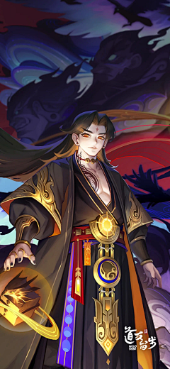 dollking采集到半厚涂