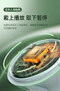 joyroom机乐堂蓝牙耳机真无线运动无延迟适用于苹果华为游戏小米vivo双耳T13超长待机续航半入耳式mate30降噪-tmall.com天猫