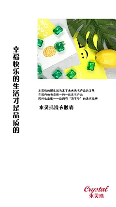 《投以木瓜》文化传媒有限公司
微信号：iMOMOi1118。
约设计请联系上面微信。
#设计，排版设计，广告海报，海报宣传,品牌设计，品牌形象设计，广告视频制作剪辑，产品设计，微商品牌产品设计，网站设计，微商品牌设计，手绘漫画插画定制设计，微商团队合作，大型广告投放，品牌宣传广告地铁投放，品牌宣传广告视频投放，产品摄影。