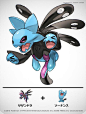 Hydreigon + Wobbuffet. Unusual but effective pairing. #fakemon