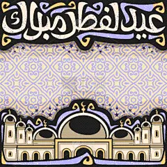 开斋节日,节日,迪拜,插画,中东人,夜晚,式样,庆祝