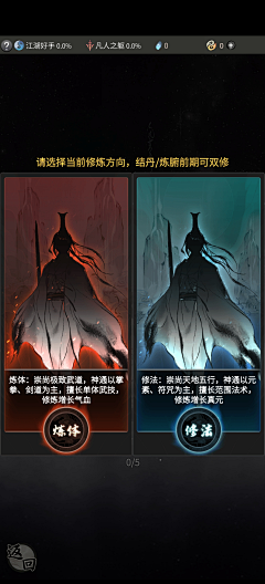Shellyyao采集到JINGY