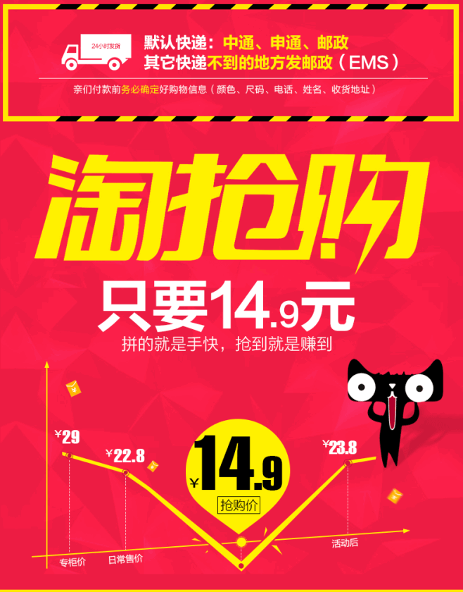 春秋高腰黑色打底裤女外穿九分小脚裤夏季薄...