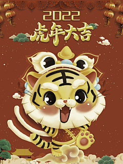 安祺尔采集到作品