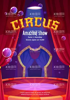 马戏团  - 源文件下载【酷图网】小丑,表演,演出,朋友圈,马戏团设计,马戏团表演,杂技表演,马戏团演出,杂技演出,动物杂技表演,活动背景板,杂技团,狮子,大象,老虎,猴子,欢乐马戏团,马戏团小丑,马戏团海报,国际马戏巡演,马戏团,马戏表演,马戏背景,马戏舞台,马戏杂技,马戏节,马戏展架,马戏海报,马戏宣传,地产,喜庆,欢乐,游乐园