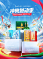 webp (1130×1551)