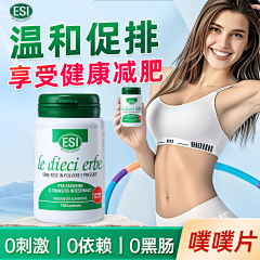 兜兜熊的兜兜里没糖采集到集-主图&车图&sku