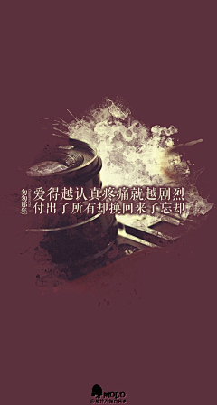 wlkwxfz采集到只言片语