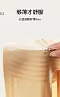 360截图20230227173555271