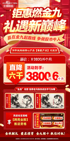ヾ¨沿途σゞ采集到价格