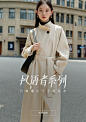 自巧女装旗舰店