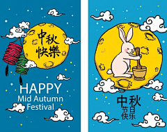 可乐小鸡腿采集到卡通人物设计元素-1设计分享