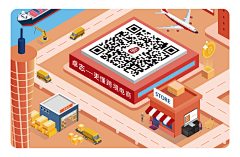 wuli如此多椒采集到微信公众号