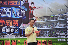 静默回忆采集到uhudong