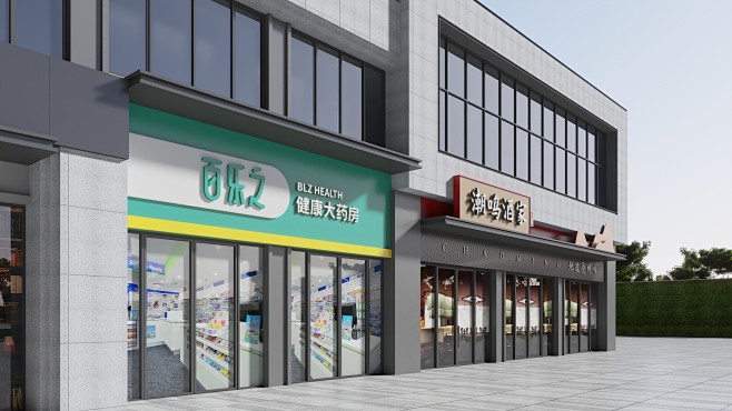 地产商铺包装（商业街 氛围 门头 橱窗）店铺设计 饭店 酒店 2022©wenseen-花瓣网
