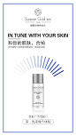 投以木瓜文化传媒有限公司微信号iMOMOi1118约设计请联系上面微信设计排版设计广告海报海报宣传品牌设计品牌形象设计广告视频制作剪辑产品设计微商品牌产品设计网站设计微商品牌设计手绘漫画插画定制设计微商团队合作大型广告投放品牌宣传广告地铁投放品牌宣传广告视频投放产品摄影